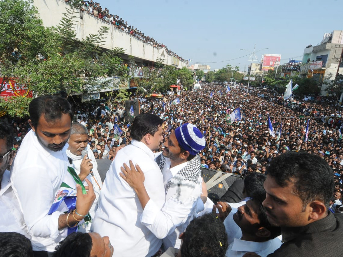 YS Jagan Speech at Tadipatri Public Meeting Photo Gallery - Sakshi5