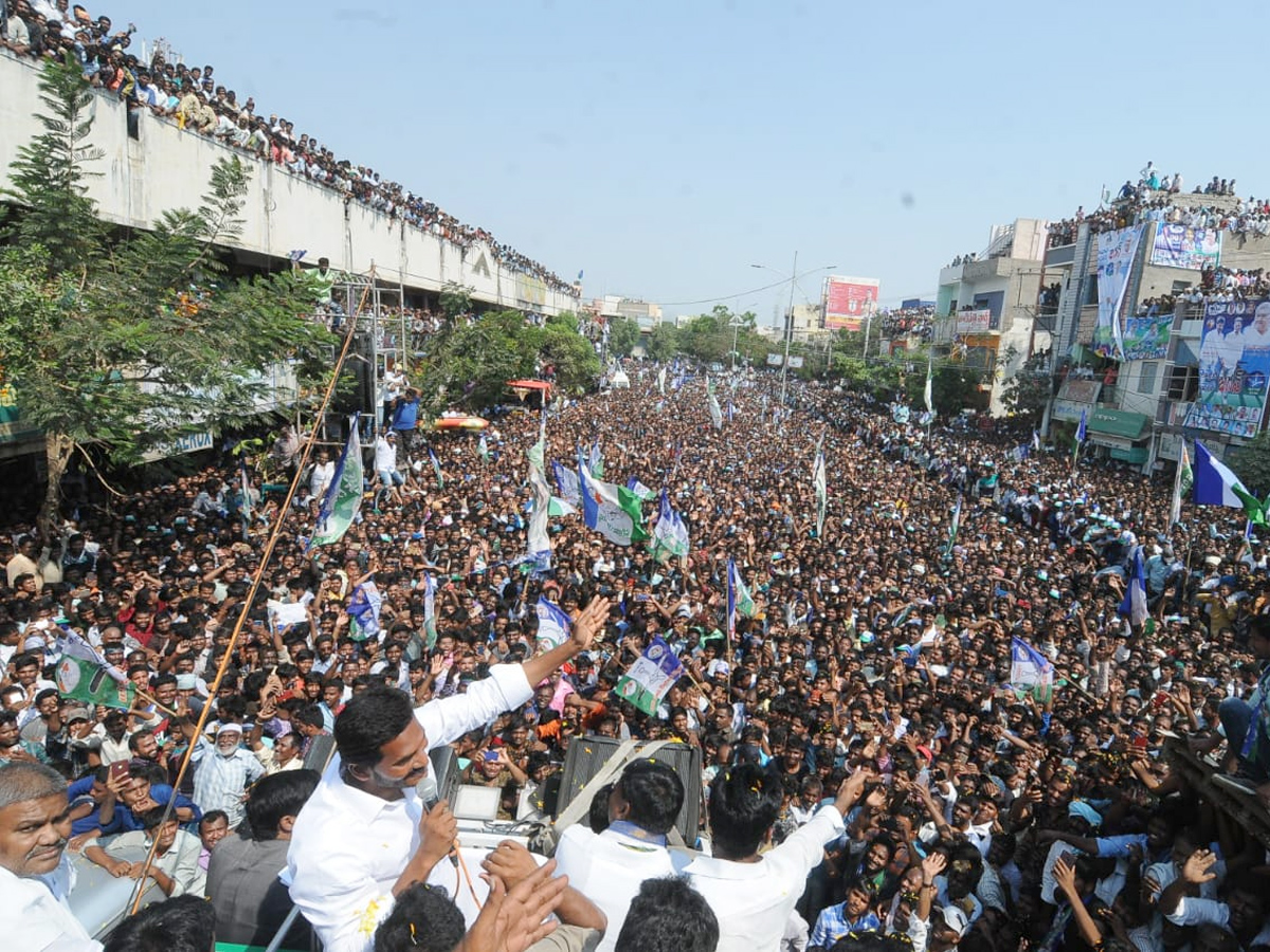 YS Jagan Speech at Tadipatri Public Meeting Photo Gallery - Sakshi1