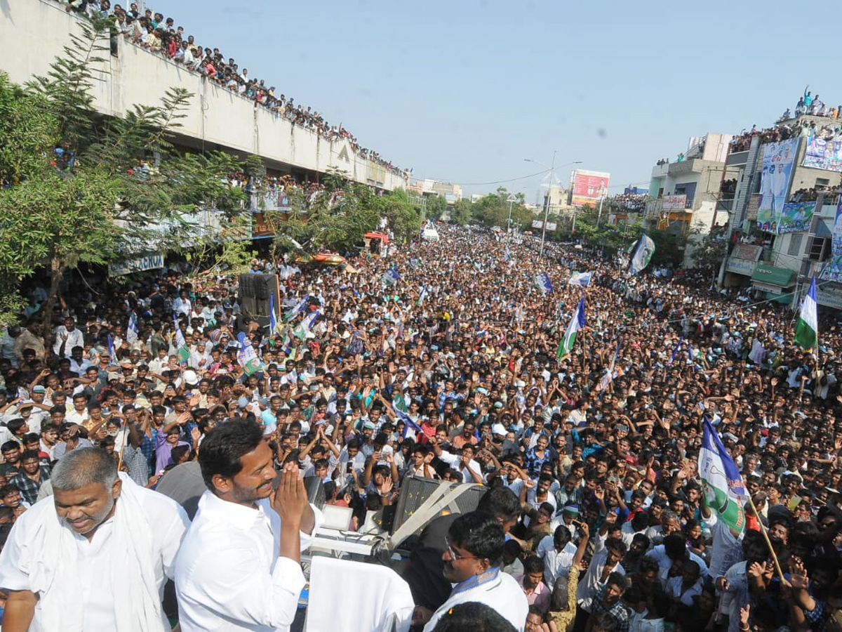 YS Jagan Speech at Tadipatri Public Meeting Photo Gallery - Sakshi6