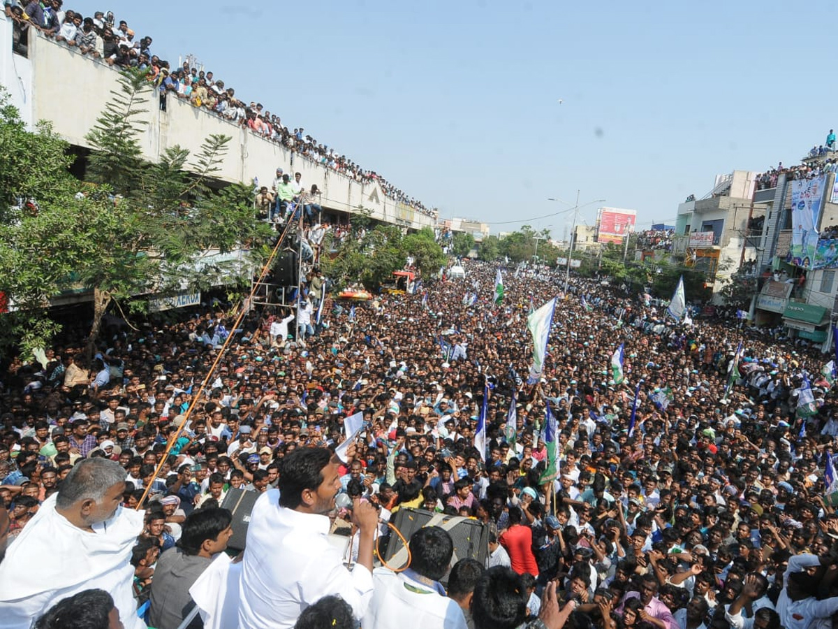 YS Jagan Speech at Tadipatri Public Meeting Photo Gallery - Sakshi7