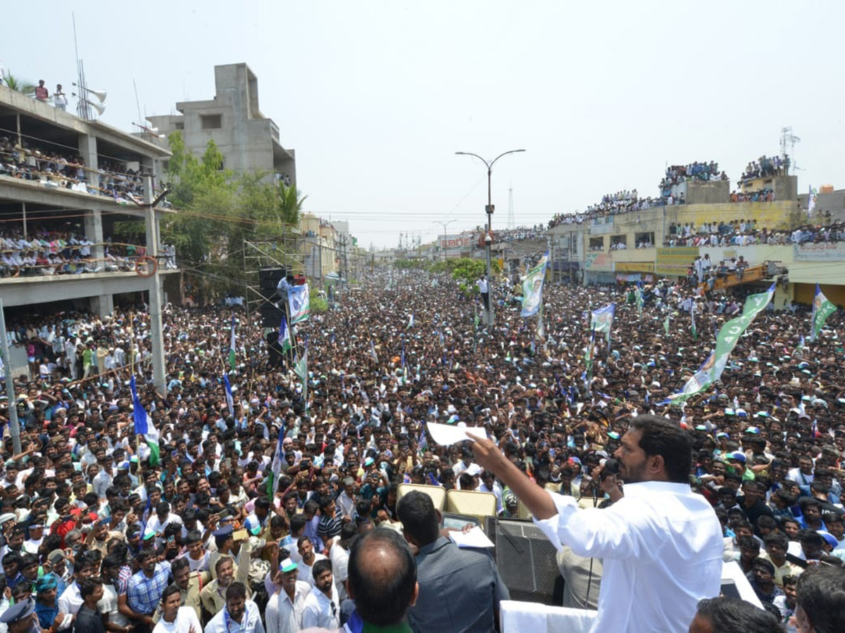 ys jagan election meeting In Kurnool district Photo Gallery - Sakshi1