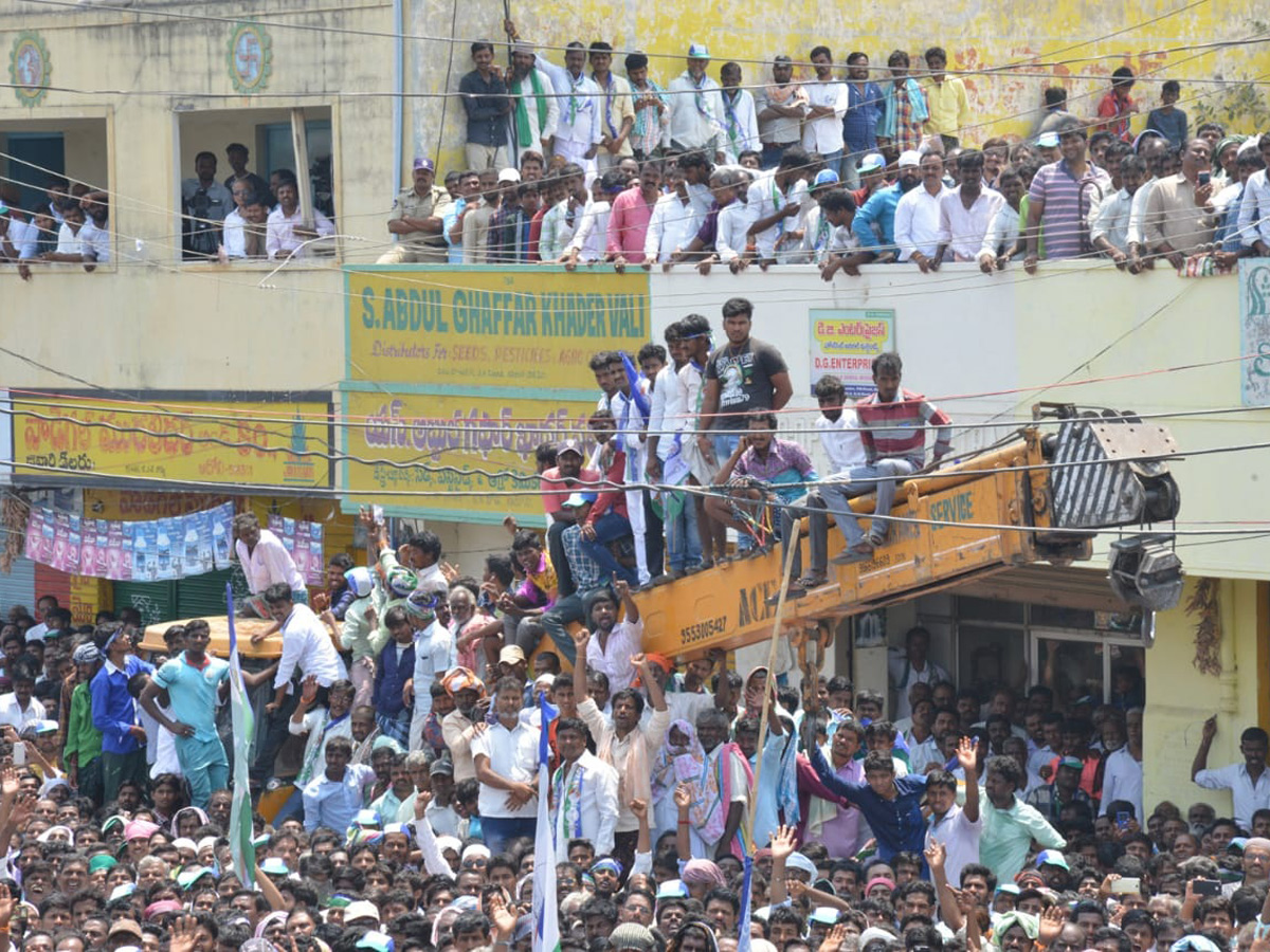 ys jagan election meeting In Kurnool district Photo Gallery - Sakshi13