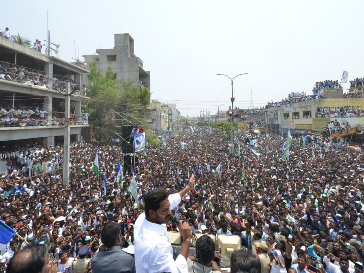 ys jagan election meeting In Kurnool district Photo Gallery - Sakshi18