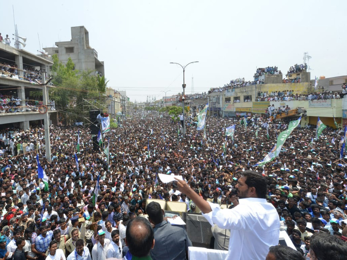 ys jagan election meeting In Kurnool district Photo Gallery - Sakshi19