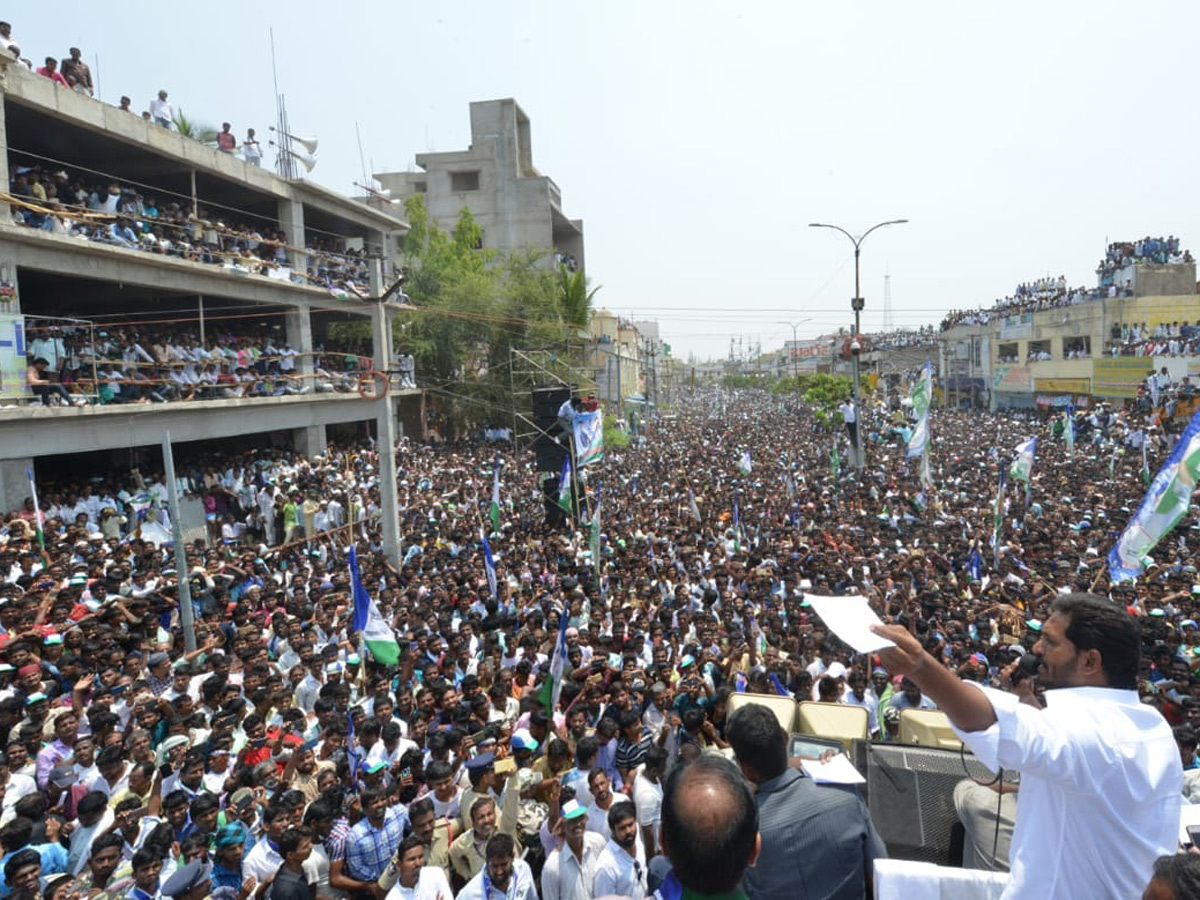 ys jagan election meeting In Kurnool district Photo Gallery - Sakshi4