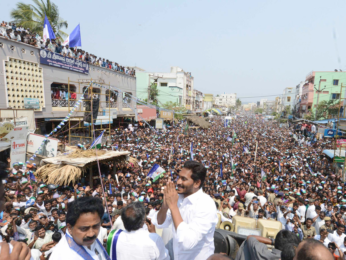  YS Jagan Public Meeting Payakaraopeta PHoto Gallery - Sakshi10