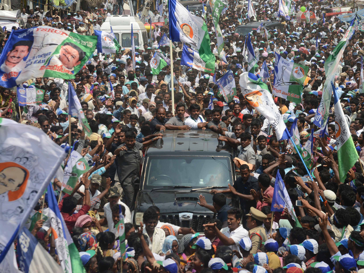  YS Jagan Public Meeting Payakaraopeta PHoto Gallery - Sakshi11