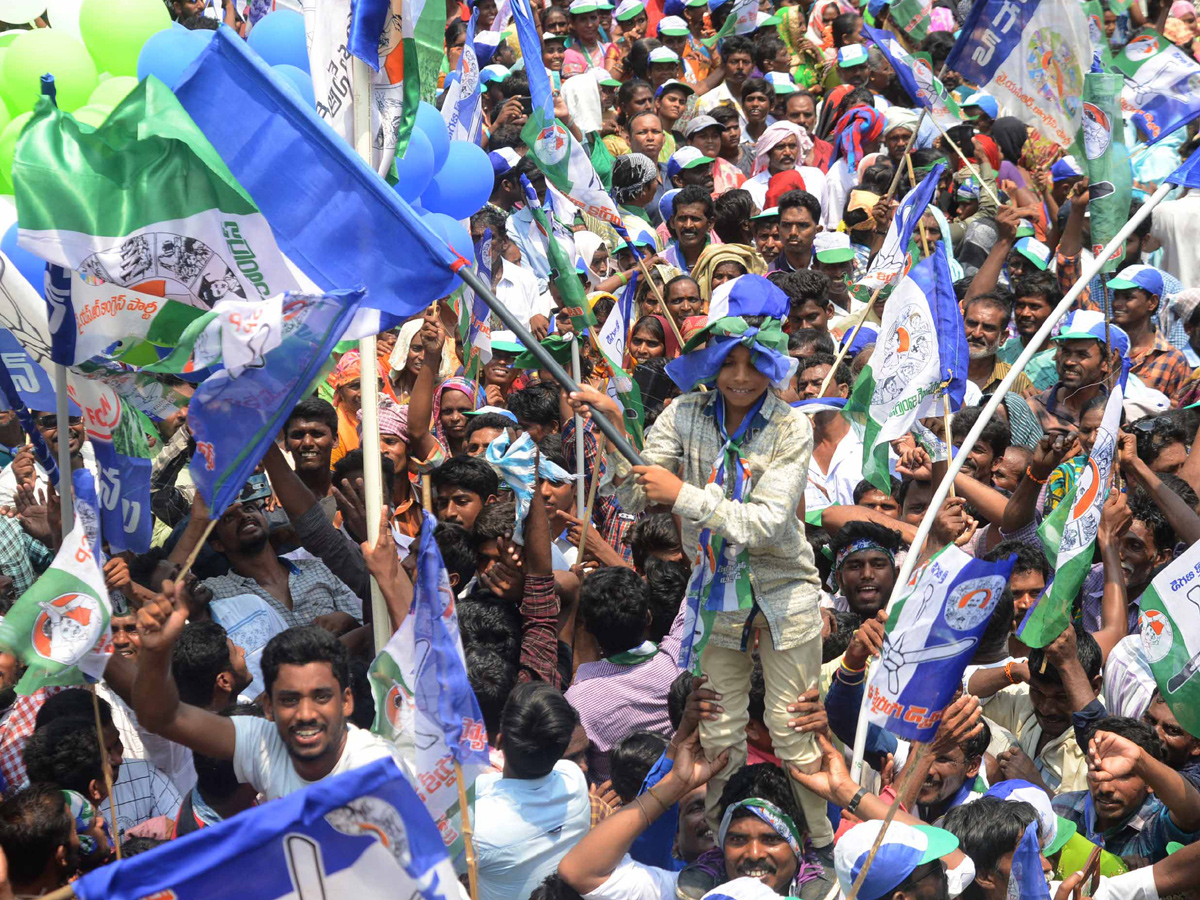  YS Jagan Public Meeting Payakaraopeta PHoto Gallery - Sakshi12