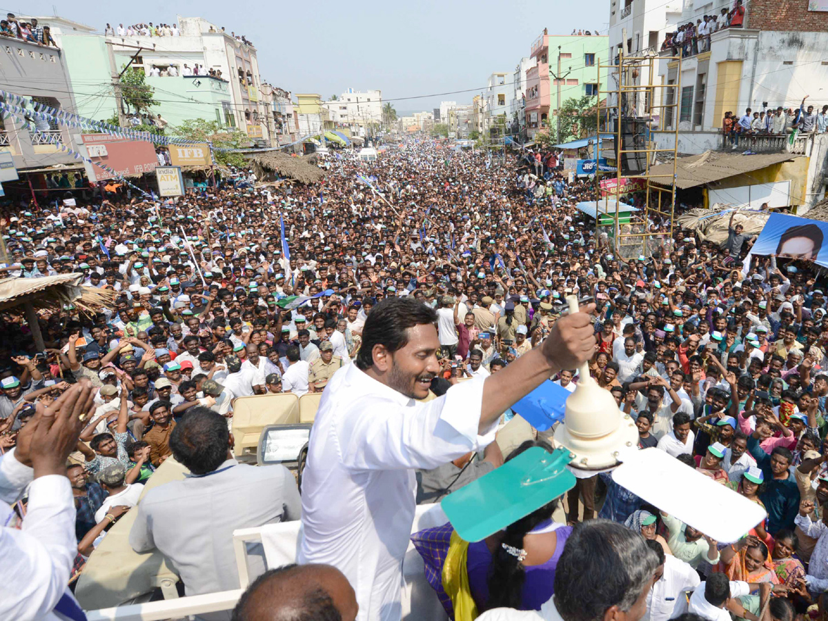  YS Jagan Public Meeting Payakaraopeta PHoto Gallery - Sakshi3