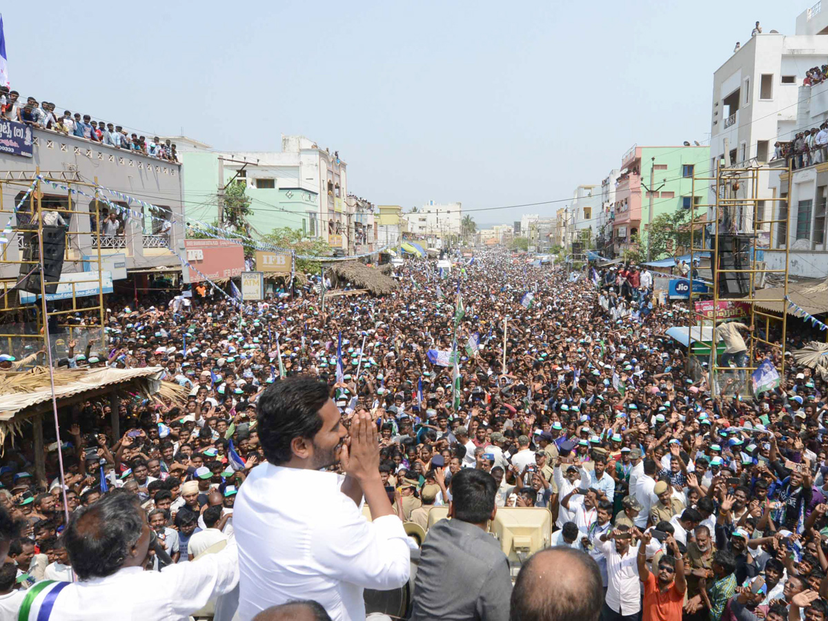  YS Jagan Public Meeting Payakaraopeta PHoto Gallery - Sakshi8