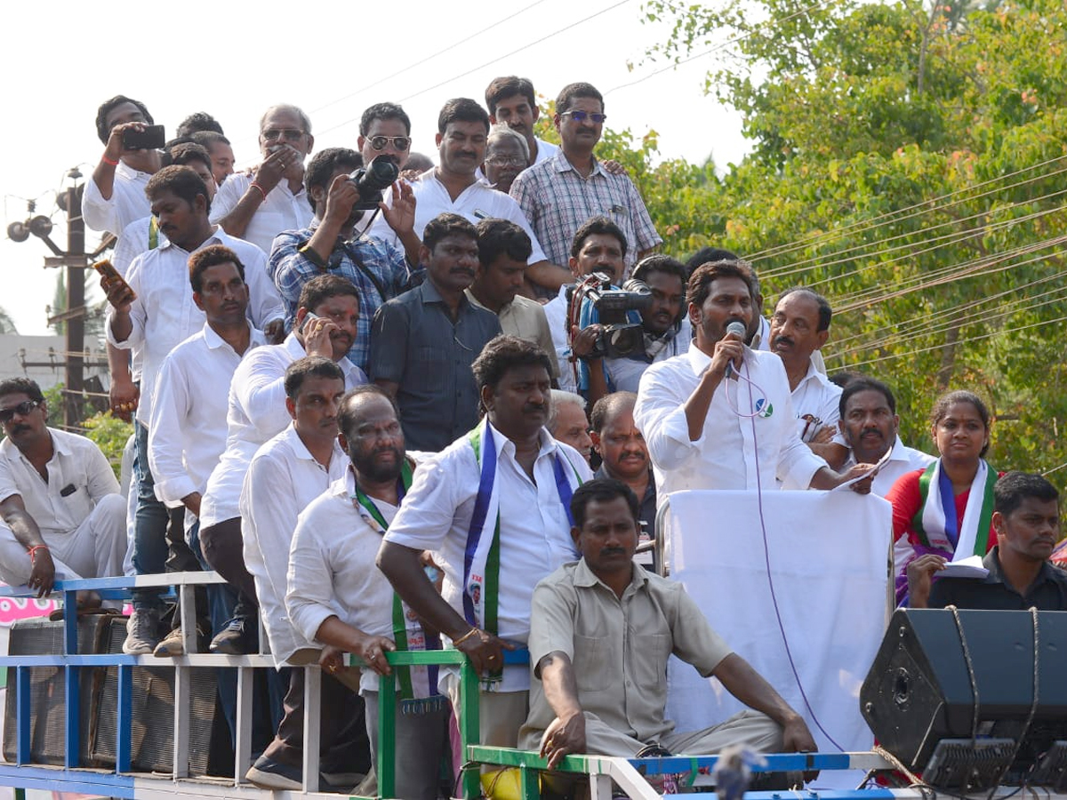 YS Jagan Speech In Mummidivaram Public Meeting Photo Gallery - Sakshi17