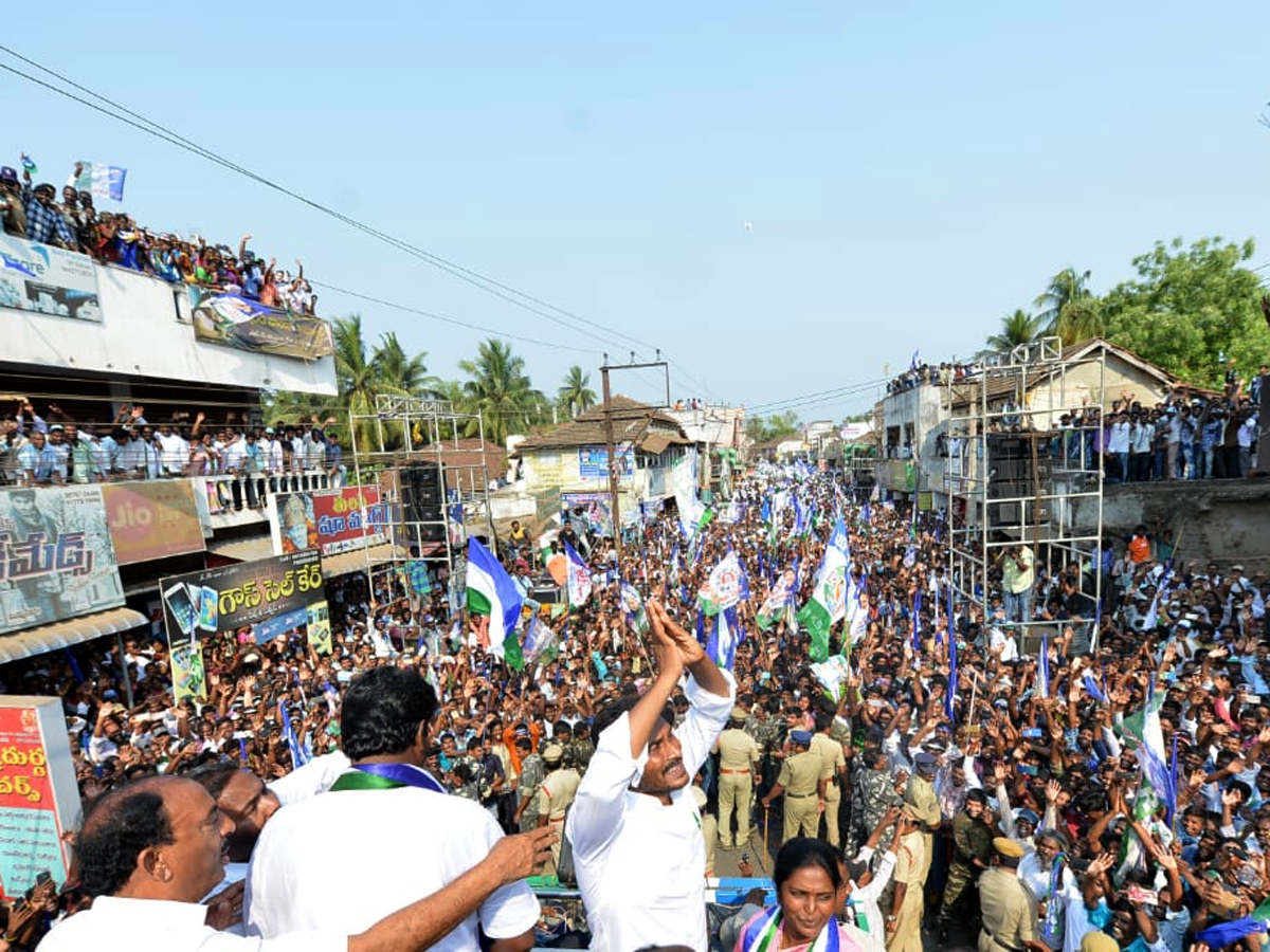 YS Jagan Speech In Mummidivaram Public Meeting Photo Gallery - Sakshi2