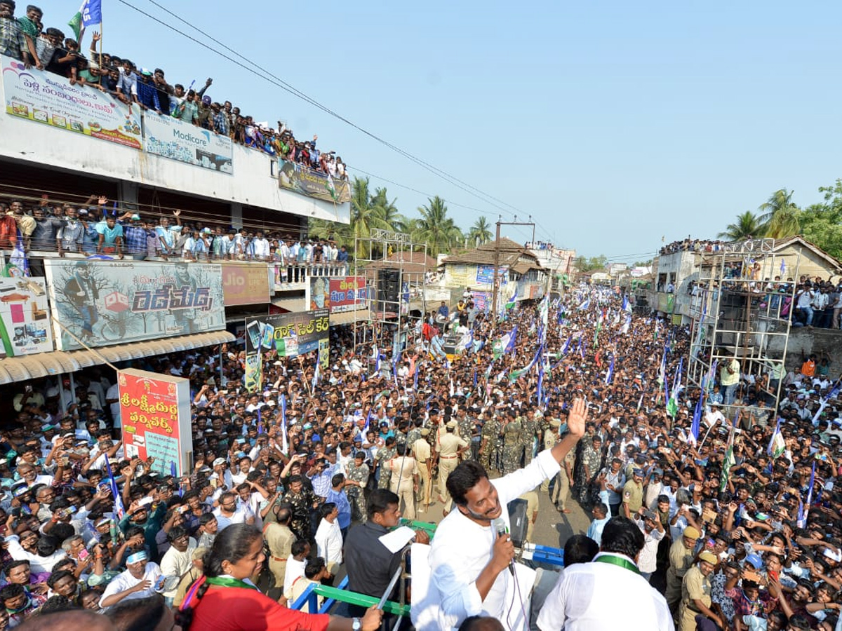 YS Jagan Speech In Mummidivaram Public Meeting Photo Gallery - Sakshi3