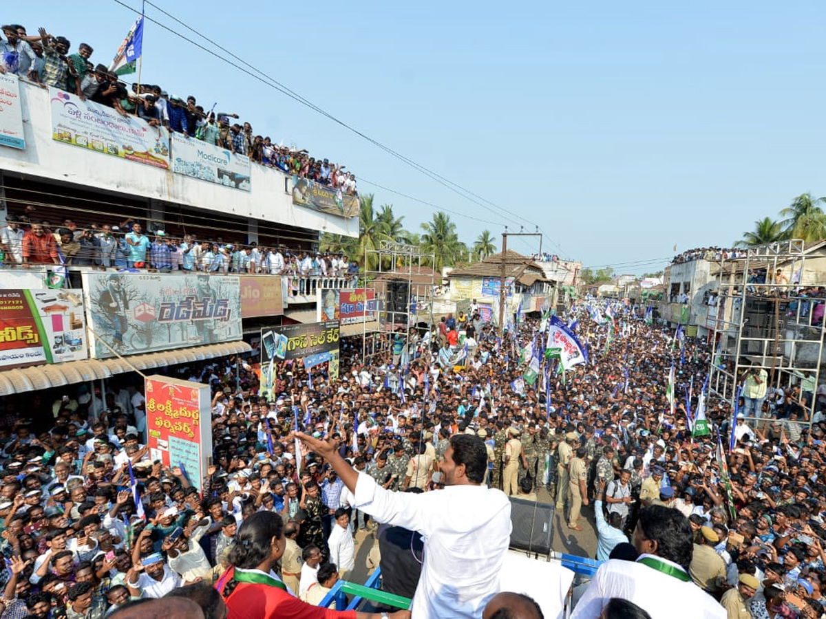 YS Jagan Speech In Mummidivaram Public Meeting Photo Gallery - Sakshi4