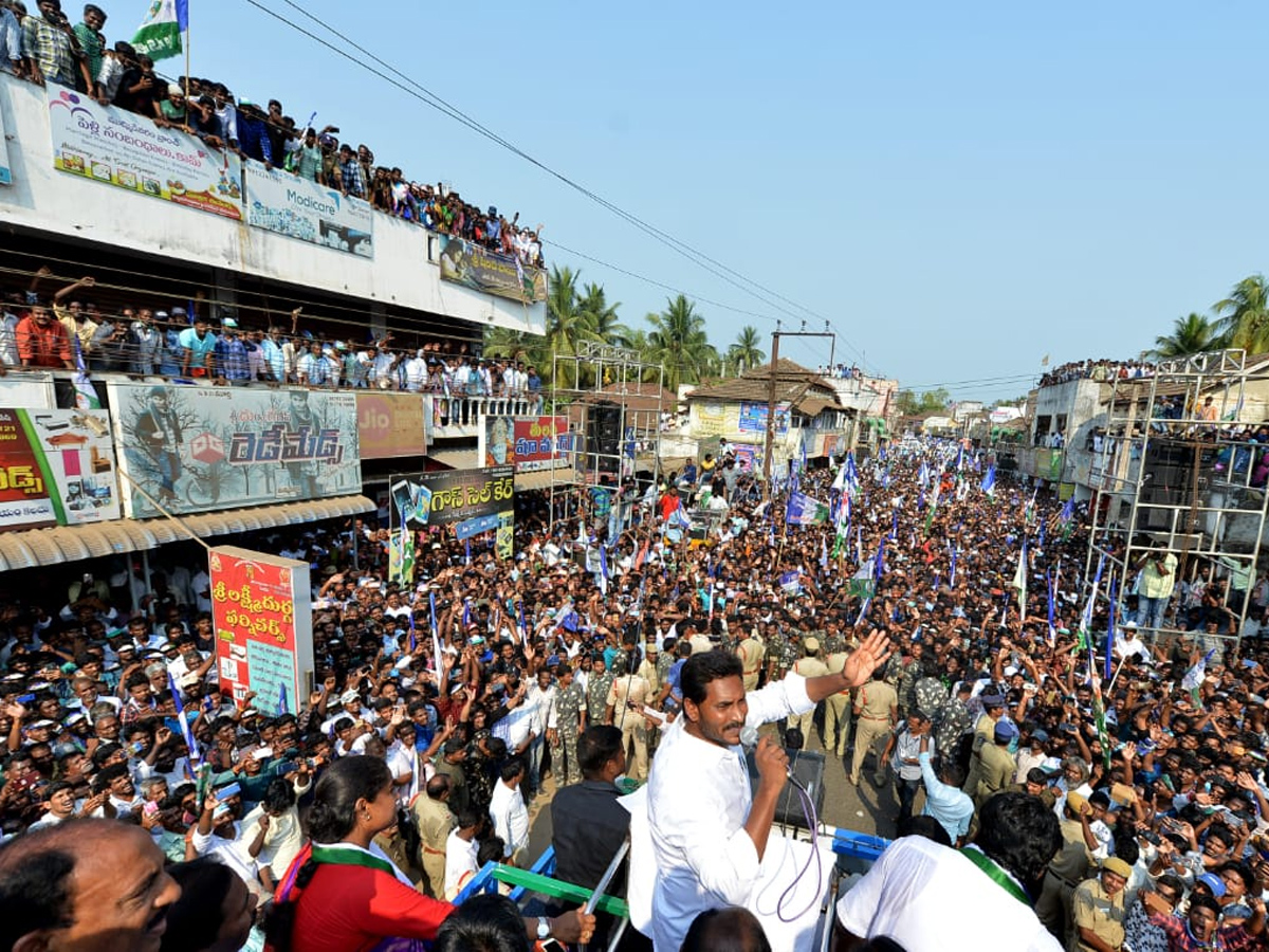 YS Jagan Speech In Mummidivaram Public Meeting Photo Gallery - Sakshi1