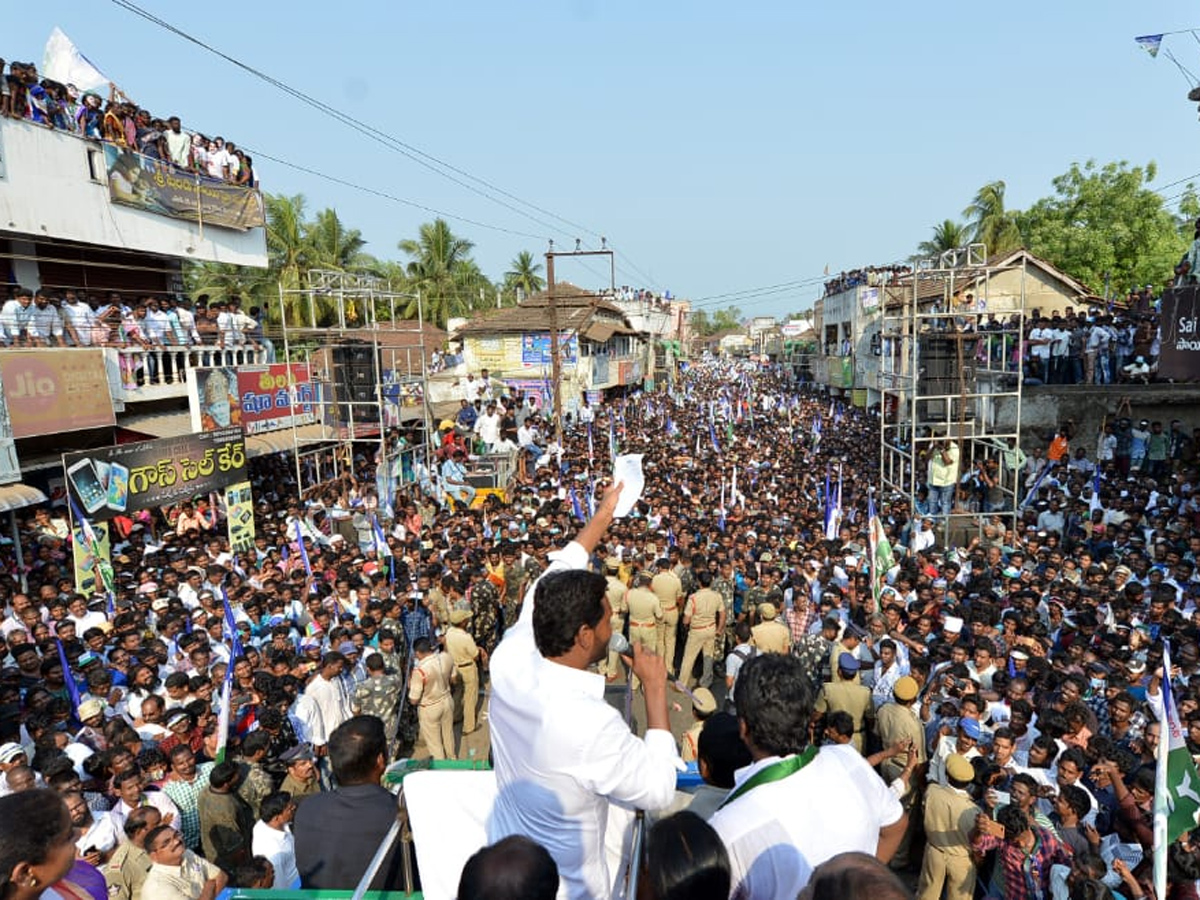 YS Jagan Speech In Mummidivaram Public Meeting Photo Gallery - Sakshi5