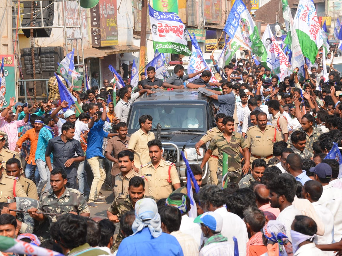 YS Jagan Speech In Mummidivaram Public Meeting Photo Gallery - Sakshi9