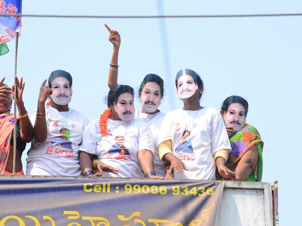 YS Jagan Speech In Mummidivaram Public Meeting Photo Gallery - Sakshi10