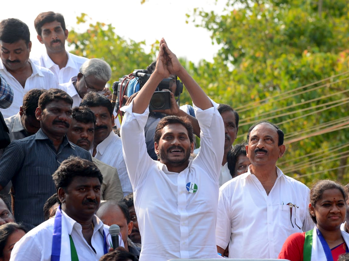 YS Jagan Speech In Mummidivaram Public Meeting Photo Gallery - Sakshi11