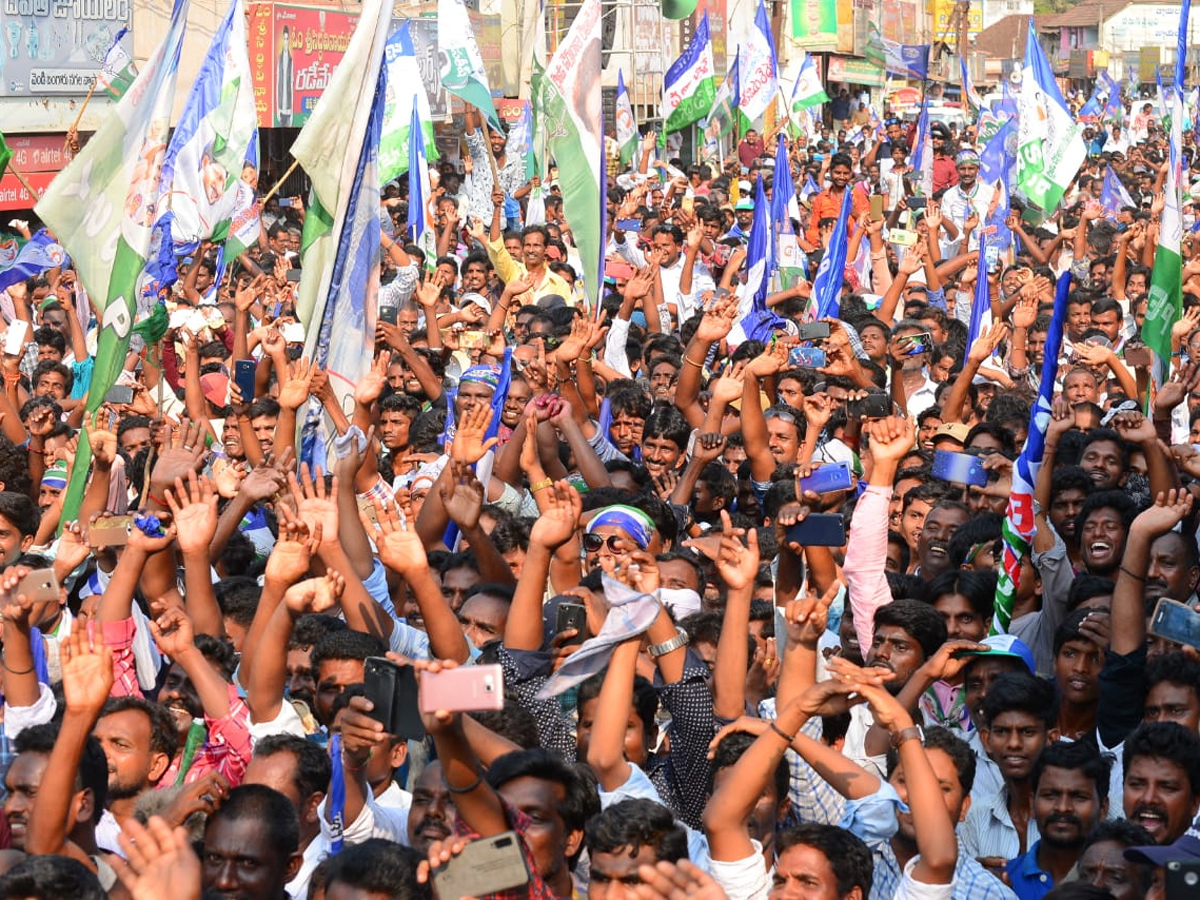 YS Jagan Speech In Mummidivaram Public Meeting Photo Gallery - Sakshi12