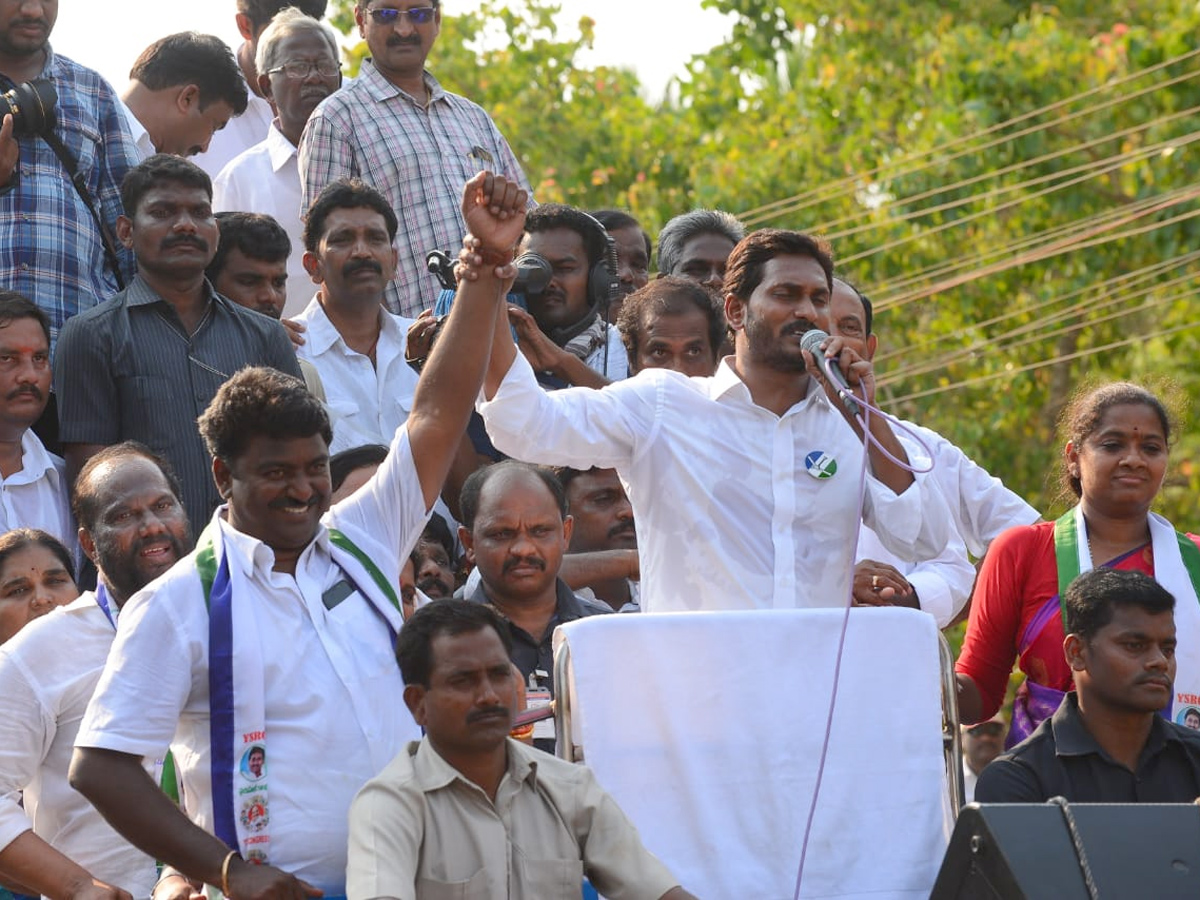 YS Jagan Speech In Mummidivaram Public Meeting Photo Gallery - Sakshi13