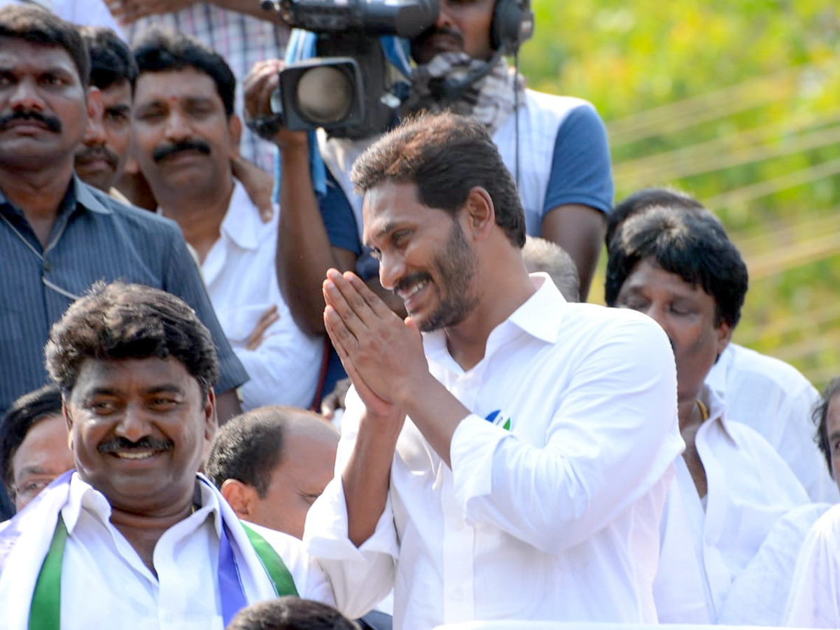 YS Jagan Speech In Mummidivaram Public Meeting Photo Gallery - Sakshi14