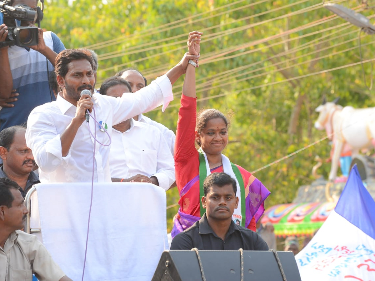 YS Jagan Speech In Mummidivaram Public Meeting Photo Gallery - Sakshi15