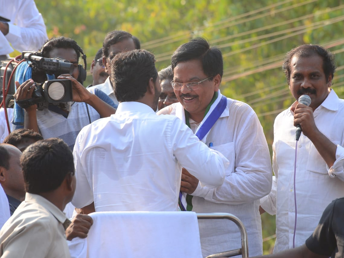 YS Jagan Speech In Mummidivaram Public Meeting Photo Gallery - Sakshi16