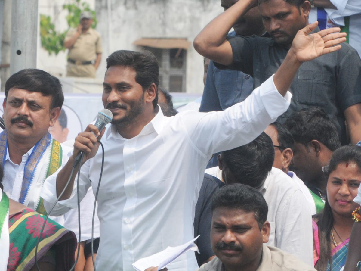 YS jagan Election Meeting In Vizianagaram District Photo Gallery - Sakshi2