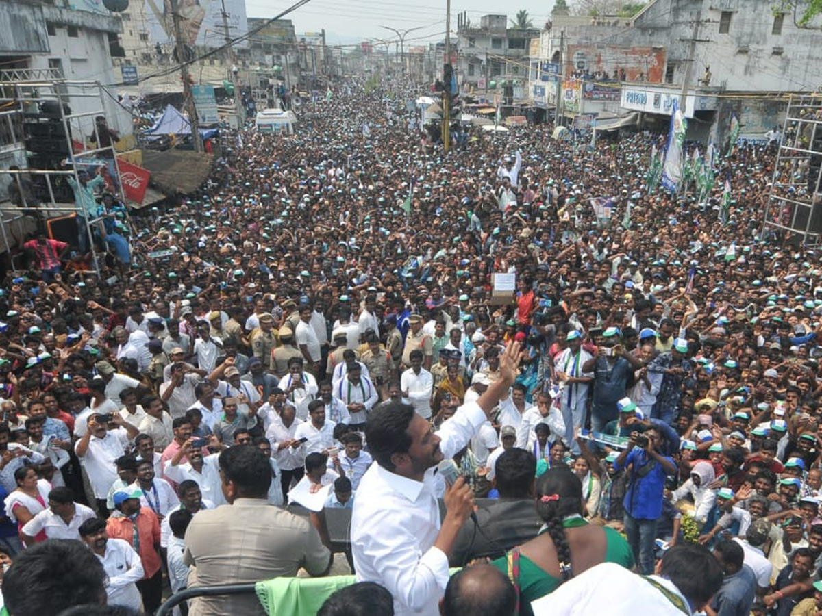 YS jagan Election Meeting In Vizianagaram District Photo Gallery - Sakshi12