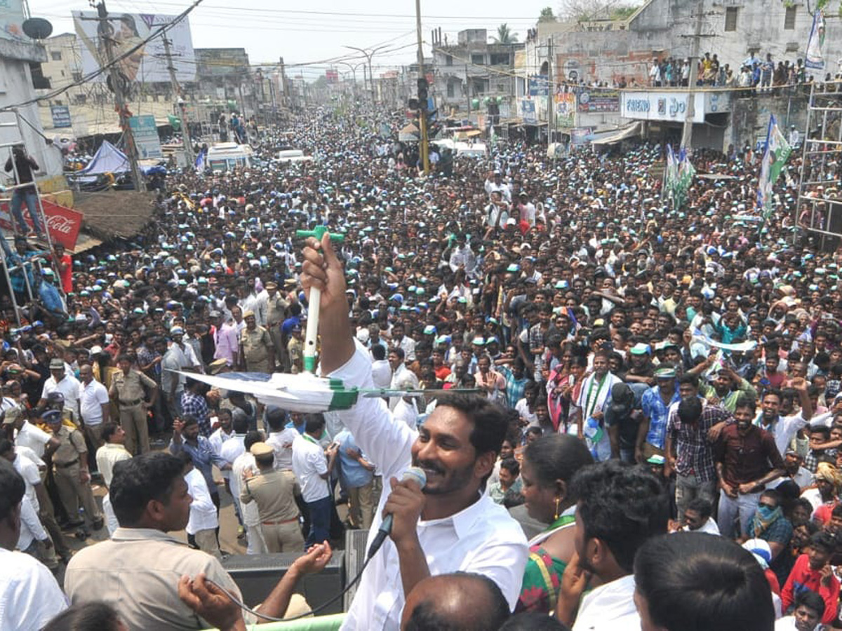 YS jagan Election Meeting In Vizianagaram District Photo Gallery - Sakshi3