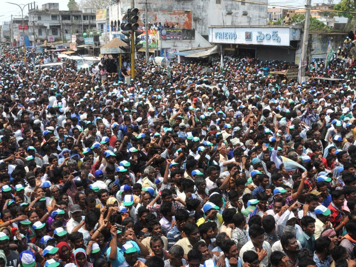 YS jagan Election Meeting In Vizianagaram District Photo Gallery - Sakshi4