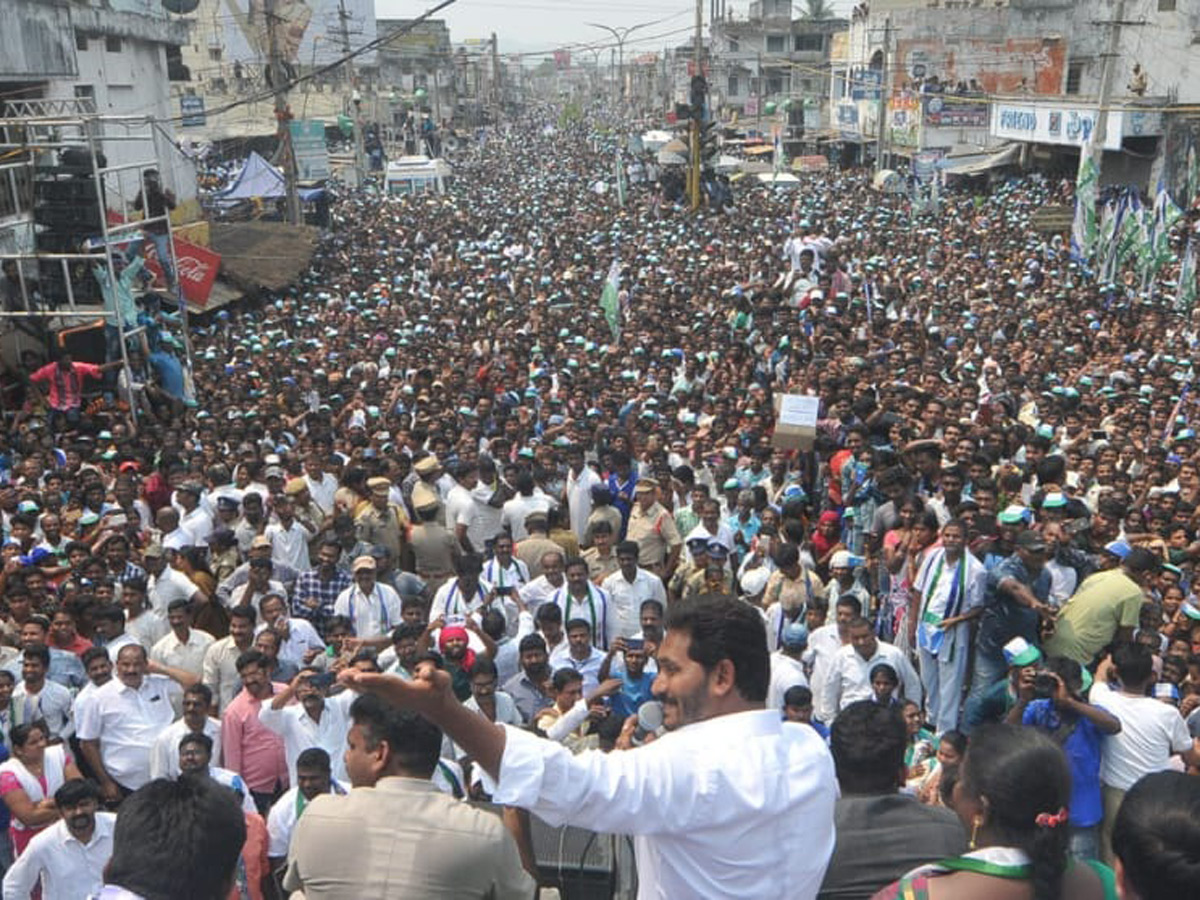 YS jagan Election Meeting In Vizianagaram District Photo Gallery - Sakshi7