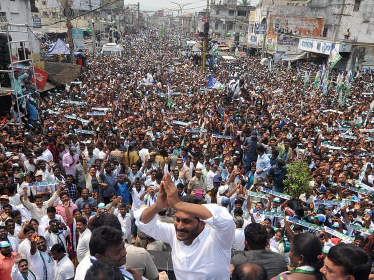 YS jagan Election Meeting In Vizianagaram District Photo Gallery - Sakshi9