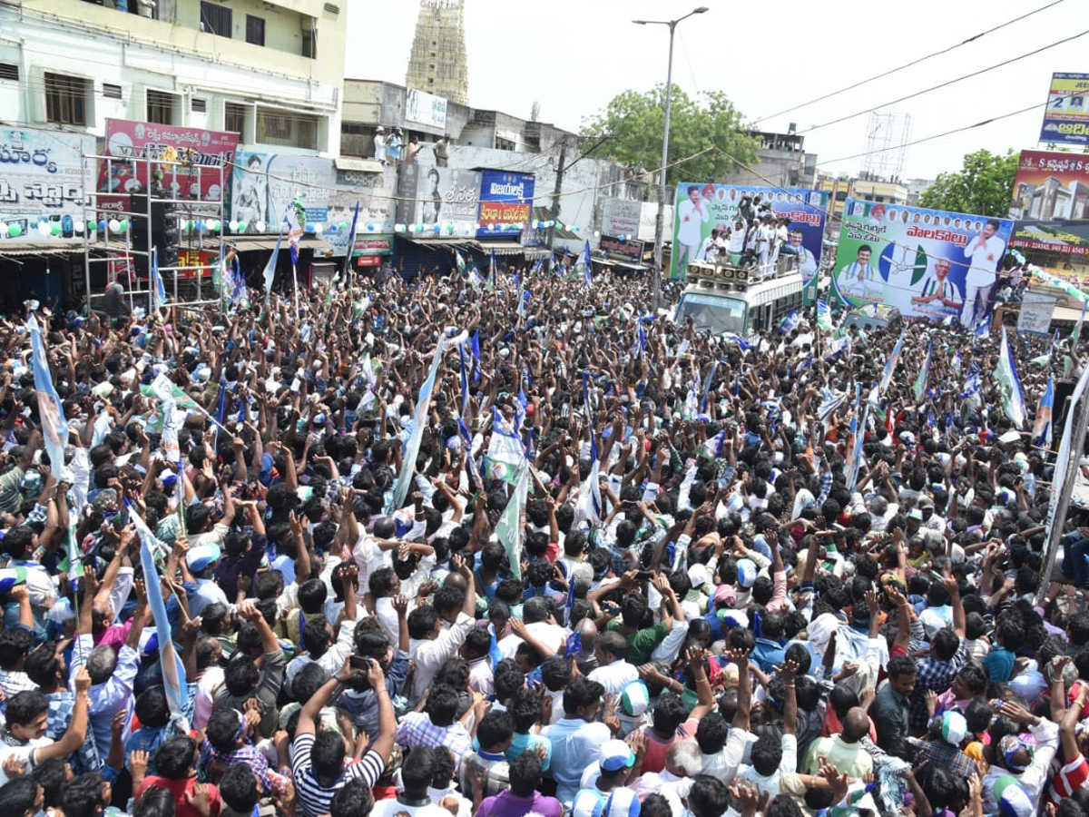 ys jagan election meeting In Palakollu Photo Gallery - Sakshi15