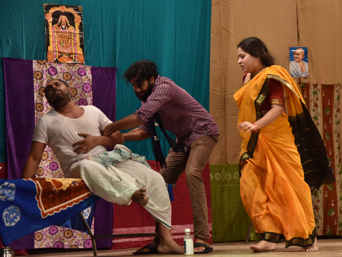 Drama in Ravindra Bharathi Photo Gallery  - Sakshi4