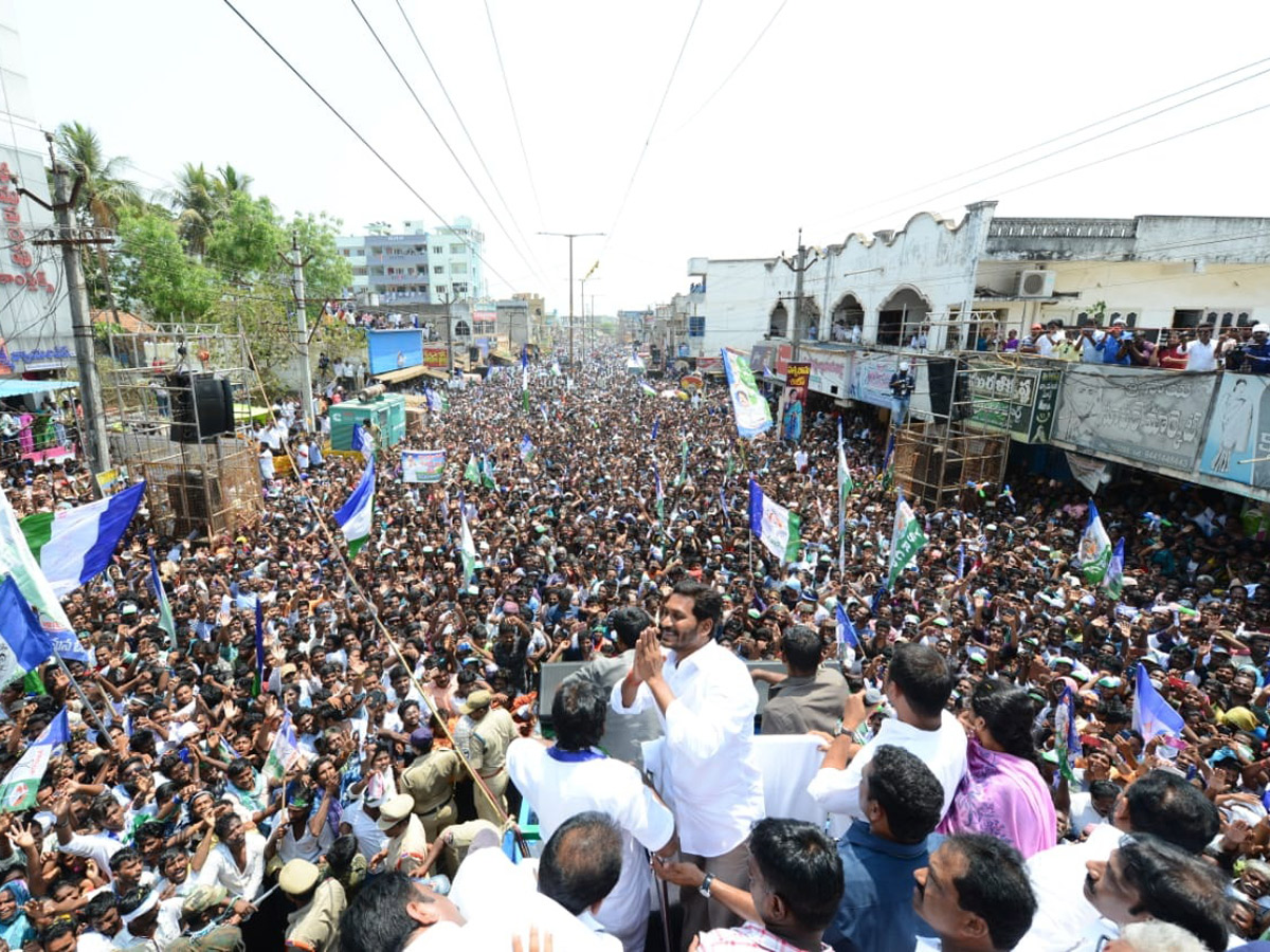 ys jagan election meeting In Chintalapudi Photo Gallery - Sakshi1