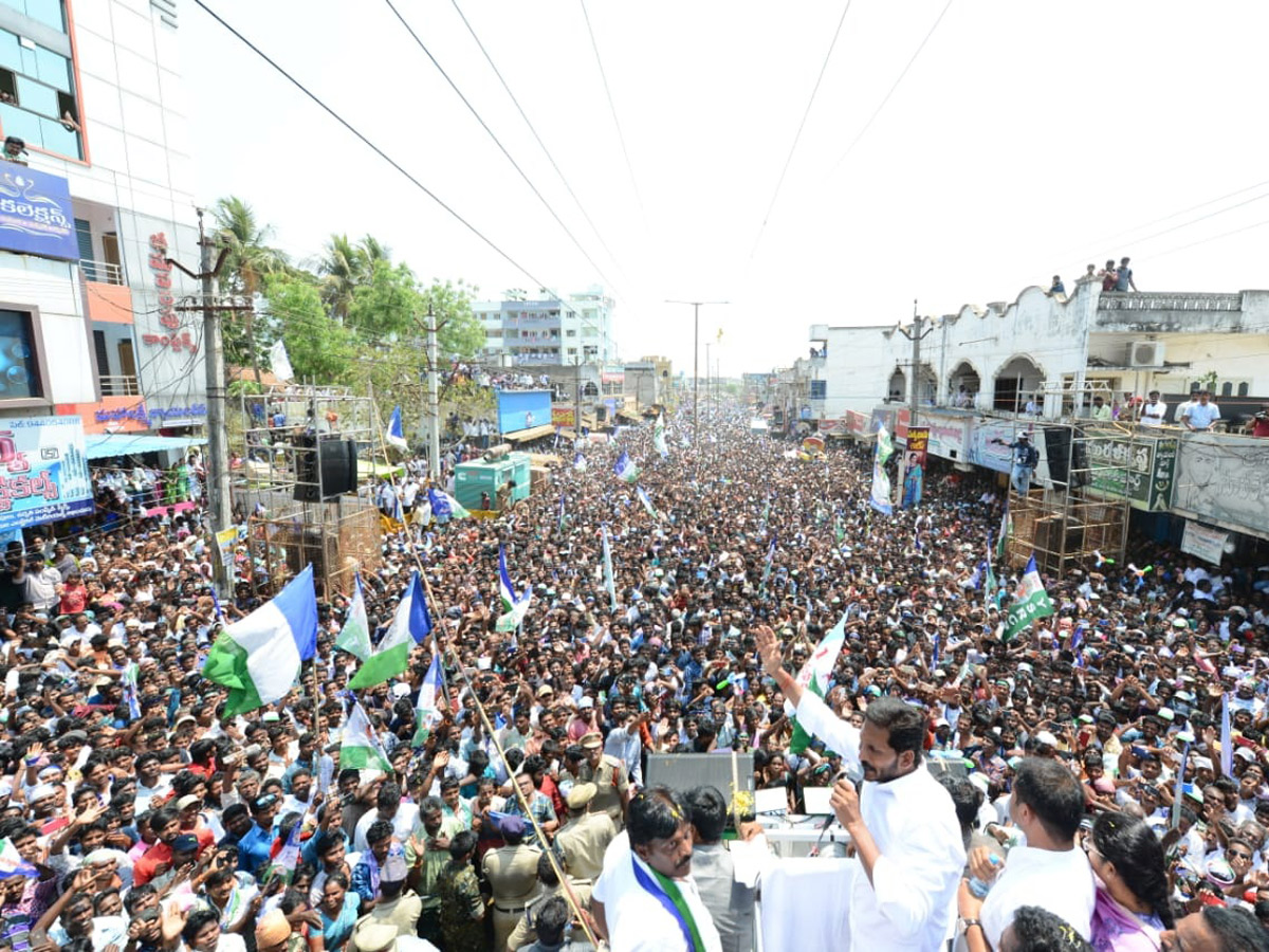 ys jagan election meeting In Chintalapudi Photo Gallery - Sakshi11