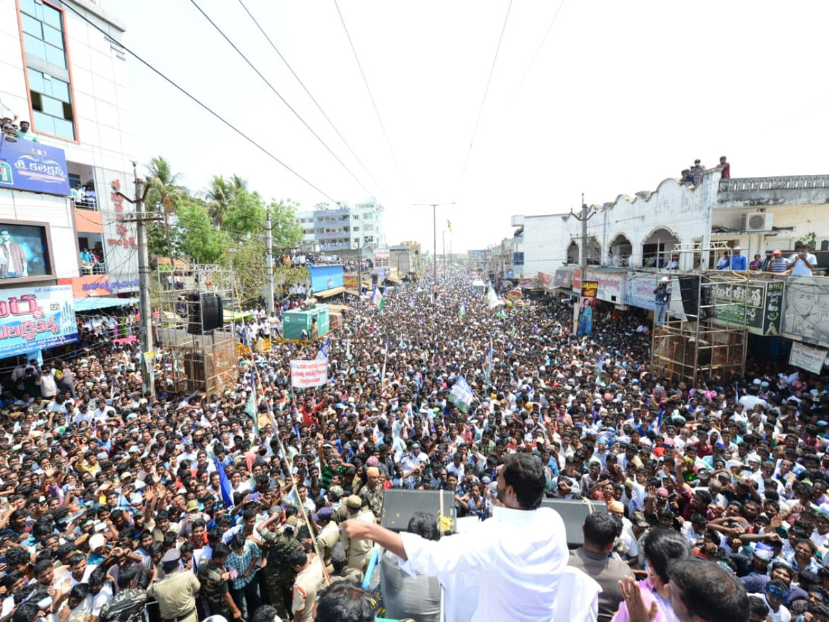 ys jagan election meeting In Chintalapudi Photo Gallery - Sakshi12