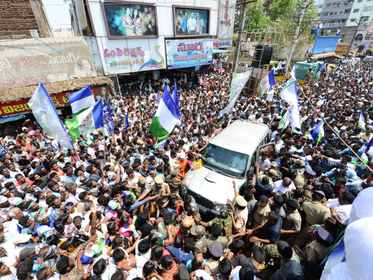 ys jagan election meeting In Chintalapudi Photo Gallery - Sakshi13