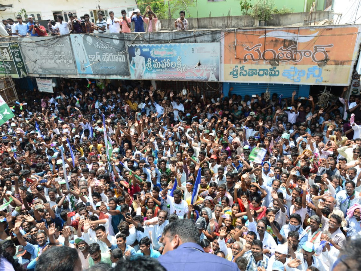 ys jagan election meeting In Chintalapudi Photo Gallery - Sakshi14