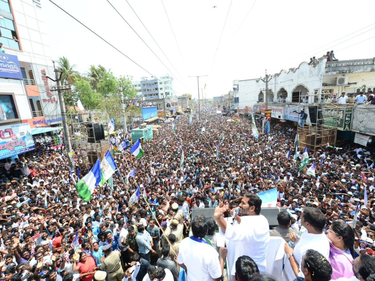 ys jagan election meeting In Chintalapudi Photo Gallery - Sakshi15