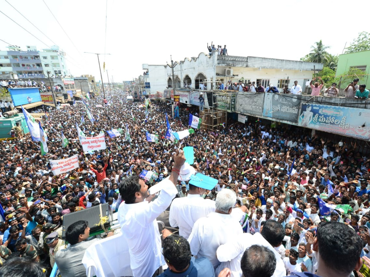 ys jagan election meeting In Chintalapudi Photo Gallery - Sakshi3