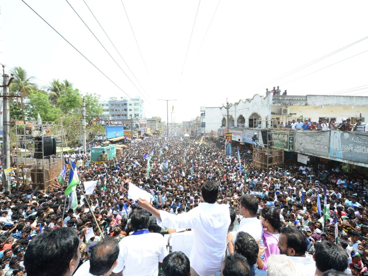 ys jagan election meeting In Chintalapudi Photo Gallery - Sakshi5