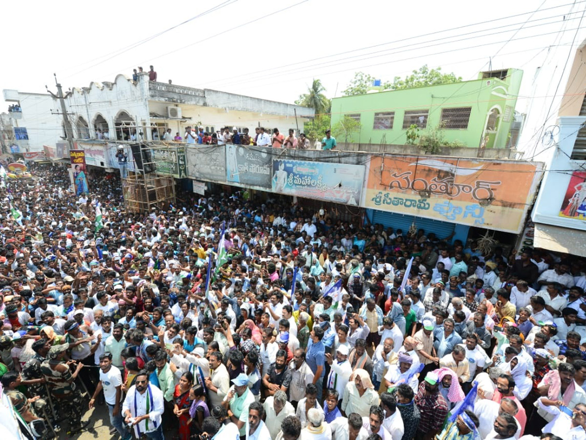 ys jagan election meeting In Chintalapudi Photo Gallery - Sakshi6