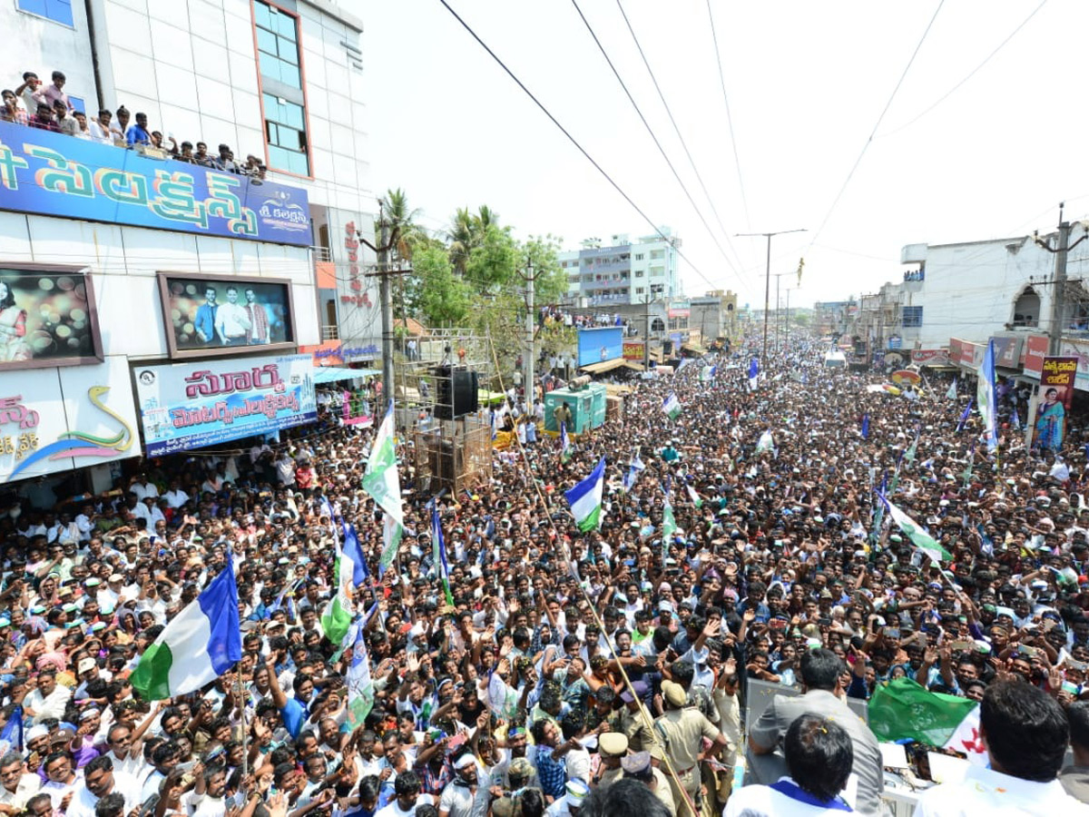 ys jagan election meeting In Chintalapudi Photo Gallery - Sakshi7