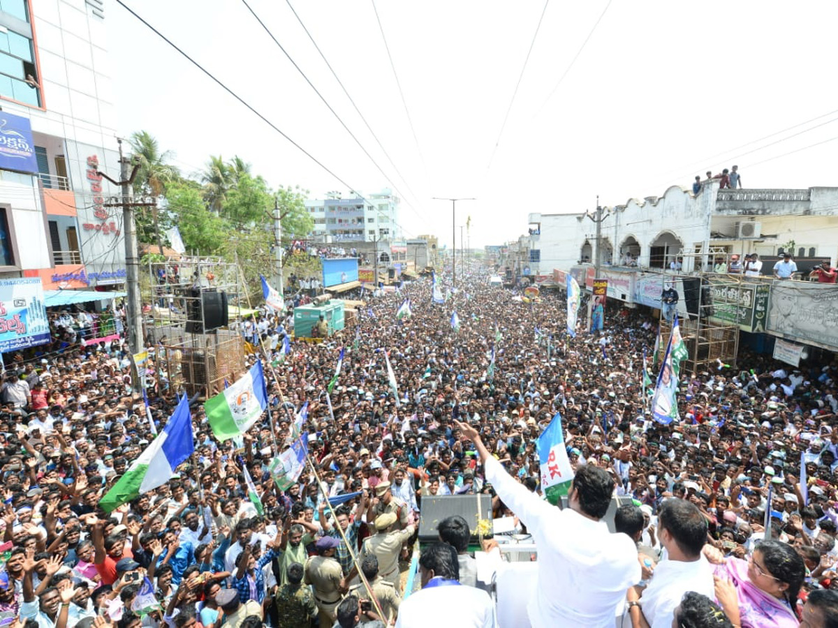 ys jagan election meeting In Chintalapudi Photo Gallery - Sakshi8