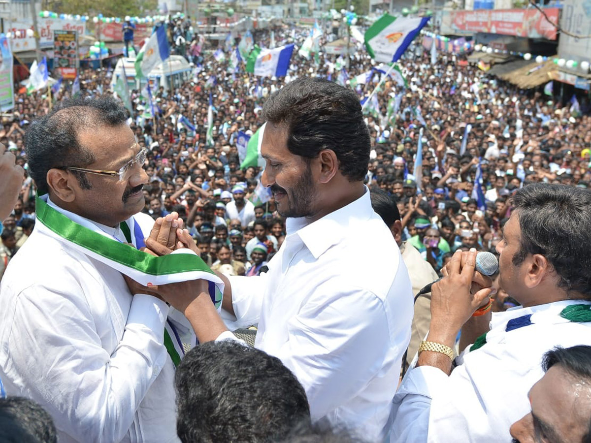 ys jagan election meeting In Palakollu Photo Gallery - Sakshi10