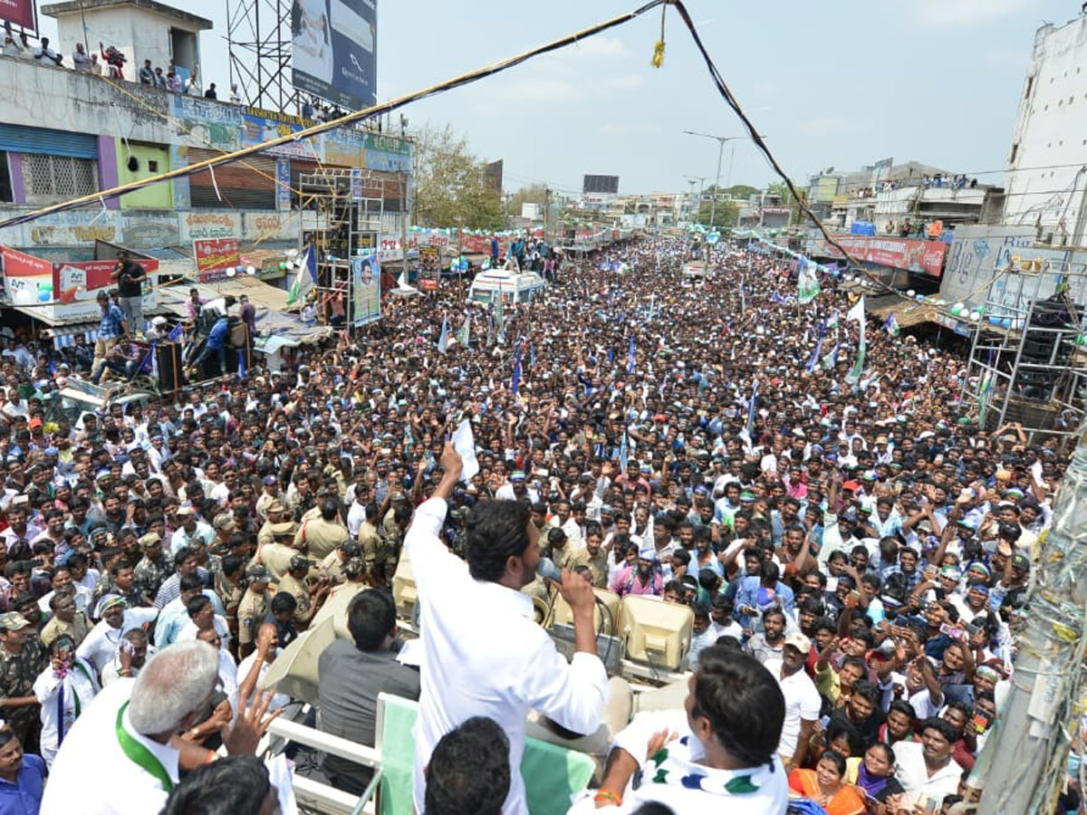 ys jagan election meeting In Palakollu Photo Gallery - Sakshi11