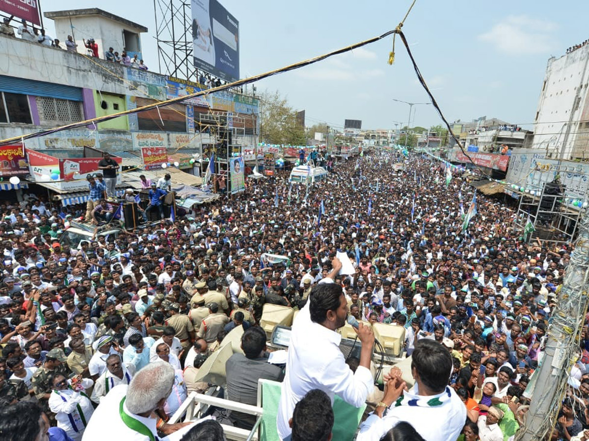 ys jagan election meeting In Palakollu Photo Gallery - Sakshi12